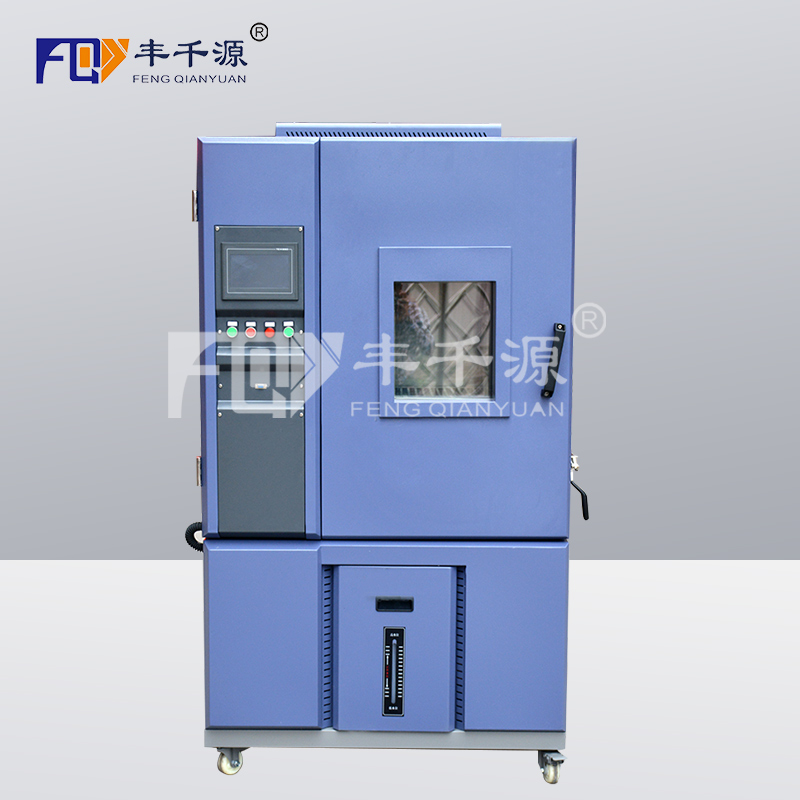 廣州市豐千源-FQY/QL-150臭氧老化試驗箱