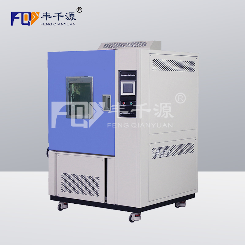 山東豐千源-高溫真空老化試驗箱FQY/DZF-125