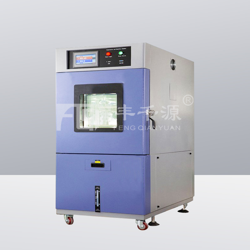 恒溫恒濕箱的使用注意事項及故障排查