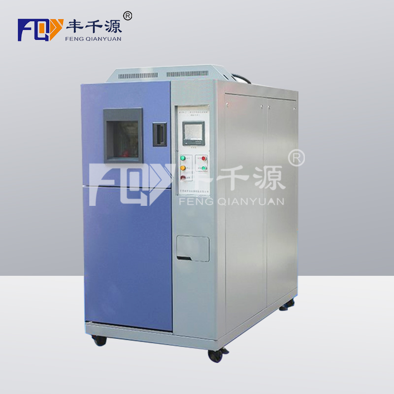 風(fēng)冷水冷 冷熱沖擊試驗箱 源頭廠家 支持非標(biāo)定制