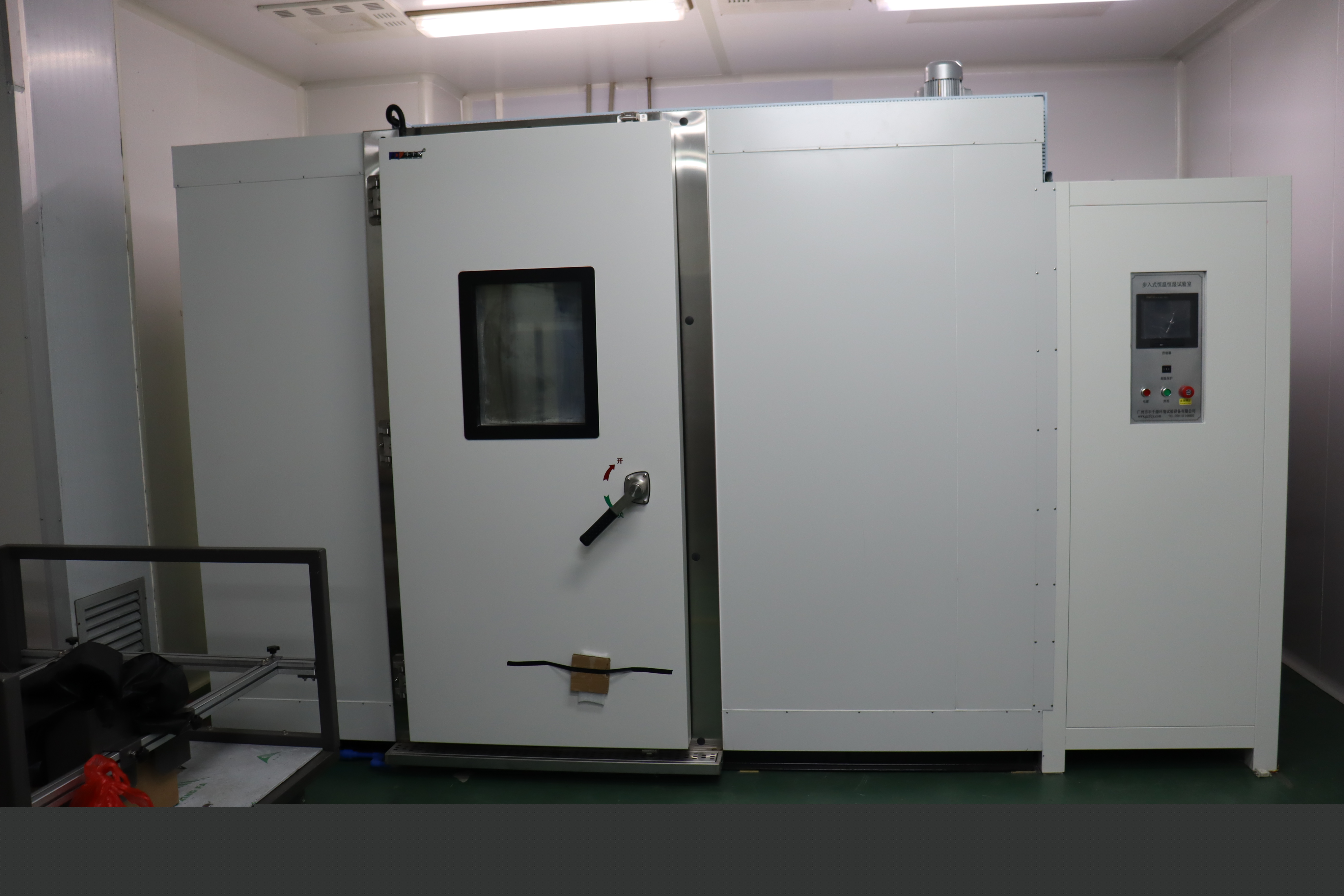 步入式恒溫恒濕試驗(yàn)室 || 可靠性測試設(shè)備制造商-豐千源設(shè)備