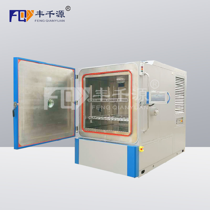 廣州豐千源低氣壓耐候試驗(yàn)箱高原環(huán)境模擬試驗(yàn)機(jī)高低溫冷熱模擬環(huán)境
