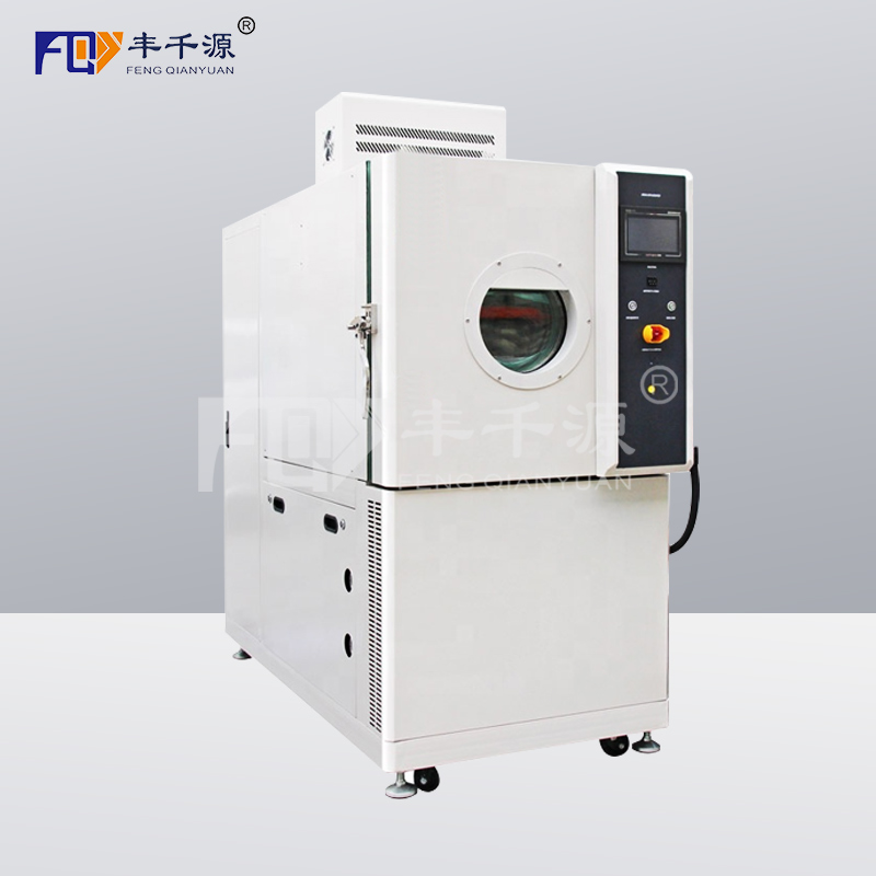高低溫低氣壓實(shí)驗(yàn)機(jī)模擬高海拔高原氣候試驗(yàn)箱真空密封性實(shí)驗(yàn)箱
