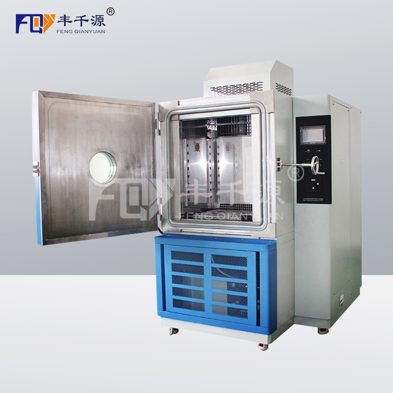 豐千源高低溫低氣壓試驗(yàn)箱模擬高空低氣壓測試