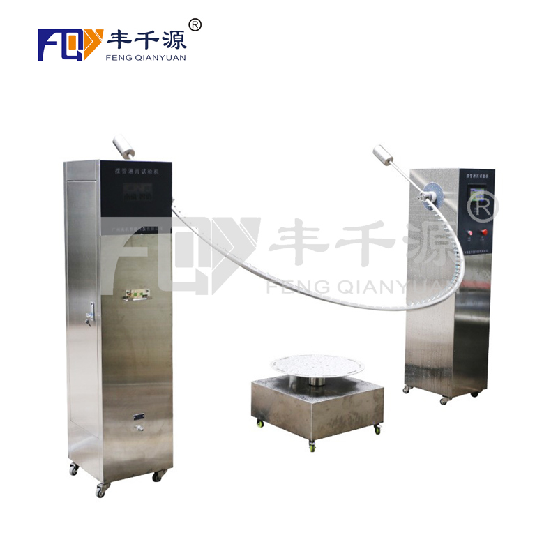 IPX3-4擺管擺桿淋雨試驗箱防水試驗機IPX3IPX456淋水實驗裝置設備