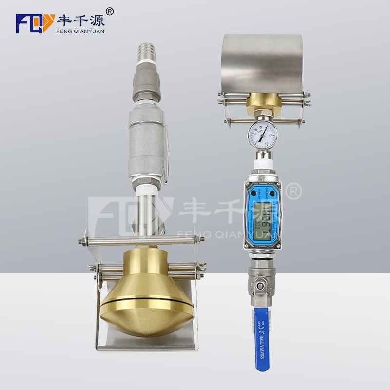 廣州豐千源 IPX3X4防淋水 濺水手持式試驗裝置 噴頭防淋雨試驗裝置