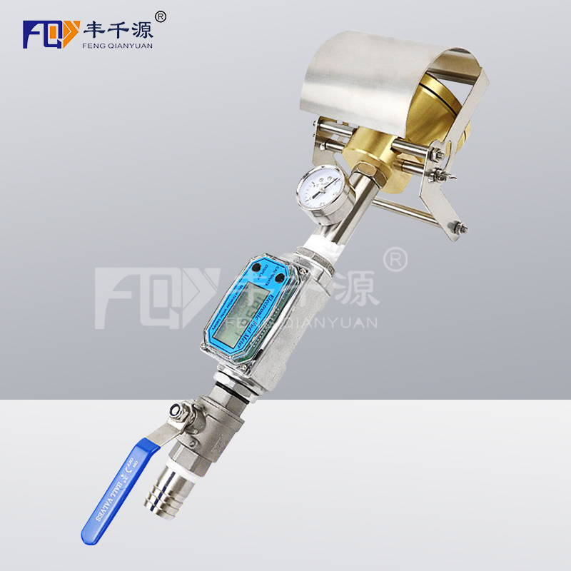 豐千源 IPX3防淋水IPX4防濺水手持式試驗防水裝置IP防水淋雨實驗花灑