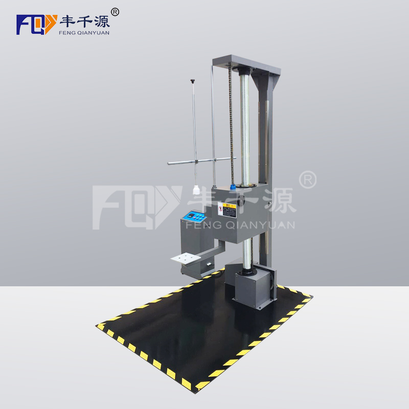 廣州豐千源單臂雙臂跌落試驗(yàn)機(jī)單雙翼包裝箱紙箱棱角面自由跌落試驗(yàn)臺(tái)測(cè)試儀
