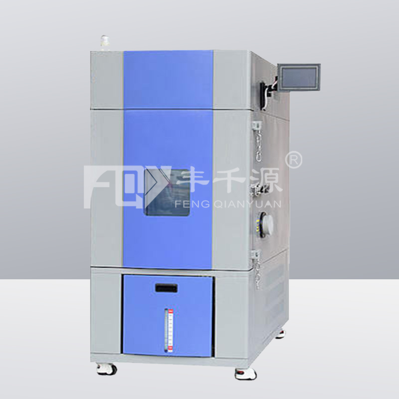 豐千源防爆高低溫試驗(yàn)箱可程式恒溫恒濕實(shí)驗(yàn)機(jī)新能源鋰電池短路防爆測(cè)試