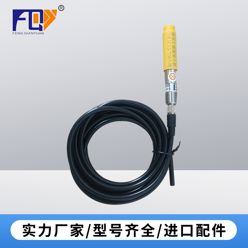 維薩拉 HMP110 溫濕度探頭 HMP110 環(huán)境試驗箱溫度探頭