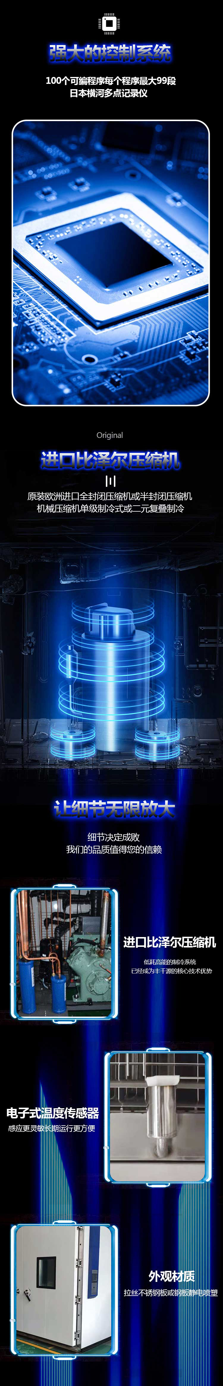 步入式_02.jpg